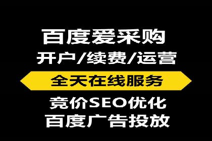 短视频信息流内容创作与推广策略