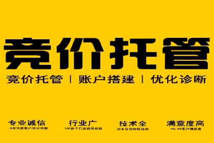 快手信息流如何精准定位目标用户
